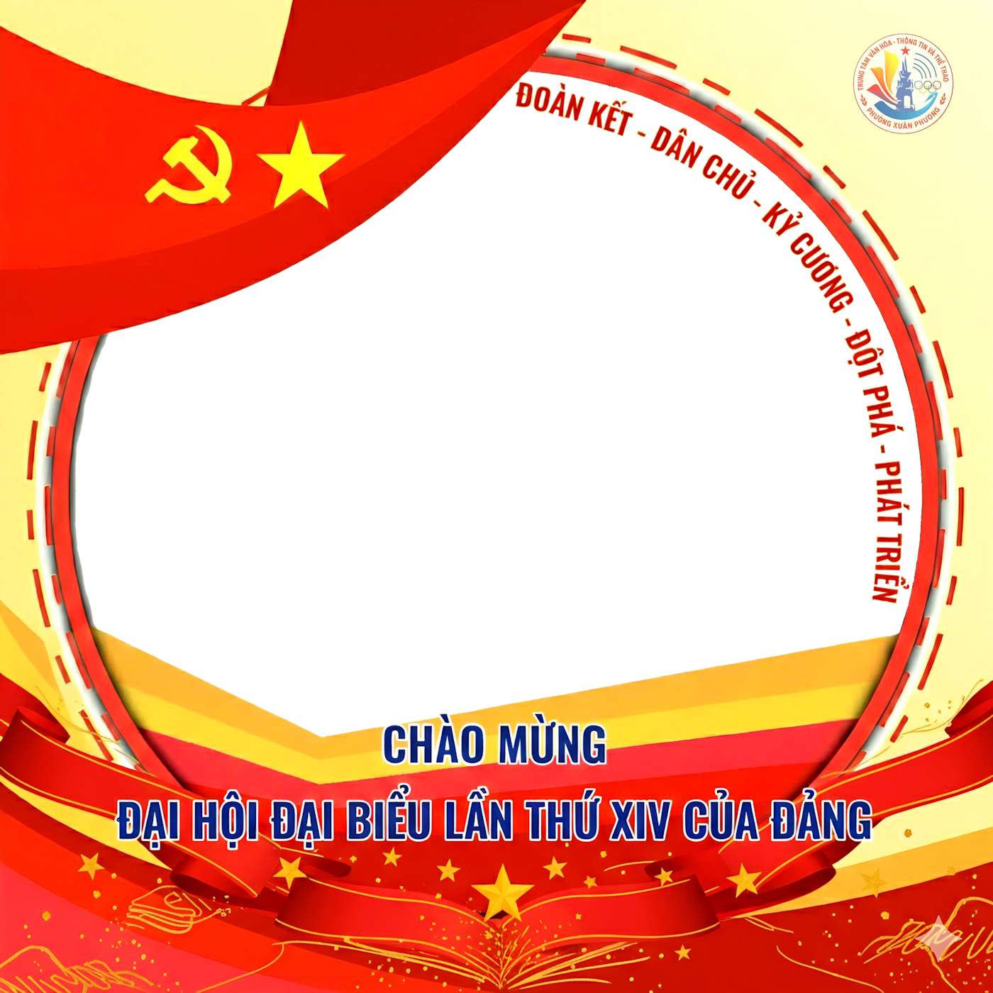 Avatar chào mừng Đại hội đại biểu lần thứ XIV của Đảng